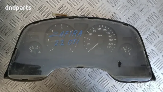 Километраж Opel Zafira 2000