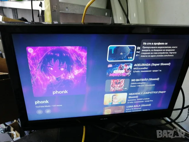 A1 Smart TV box ZTE ZXV10, снимка 11 - Приемници и антени - 55691392