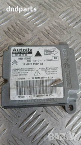 Airbag модул Citroen C5 2004 603481900 9658177080