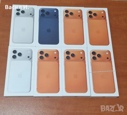 iPhone 17 Pro max 