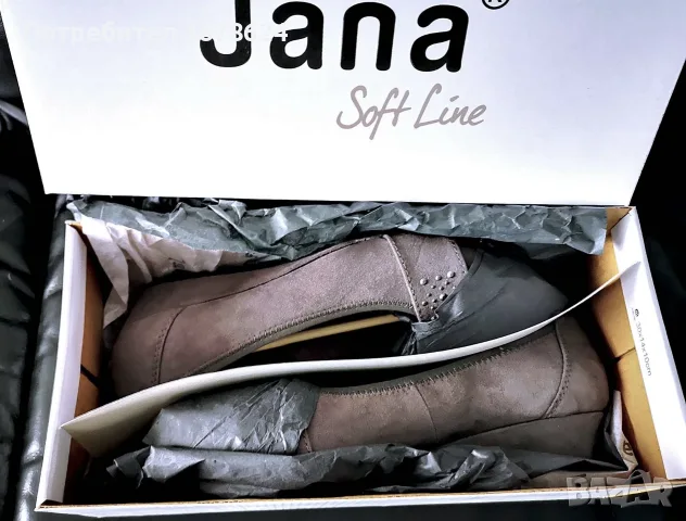 Нови оригинални обувки JANA, снимка 10 - Дамски ежедневни обувки - 55317012