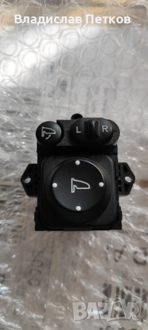 HONDA mirror folding button