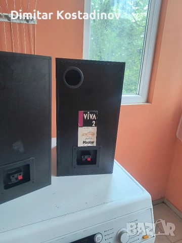 тонколони Magnat Viva , снимка 7 - Тонколони - 54490401