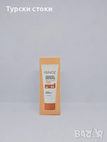 Sinoz SPF 50+ – Слънцезащитен крем против петна 50 мл