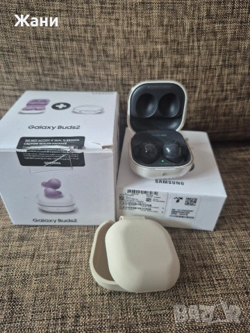 Samsung buds 2 + оригинална кутия, тапи и 2 бр. калъфи