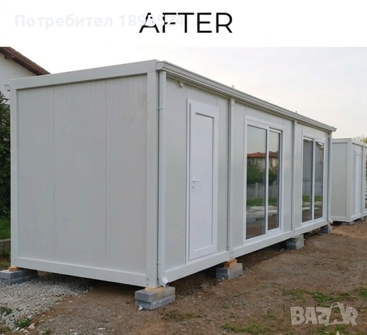 Спрете да плащате чужда ипотека! Вашият дом може да струва по-малко от Нова Кола!, снимка 11 - Друго търговско оборудване - 54037067