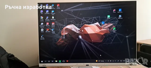 НОВО монитор fujitsu P2410 WE 24.1" IPS 16:10 audio usb type c VESA, снимка 13 - Работни компютри - 55501289