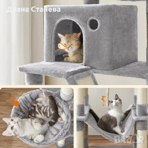 Драскалка за котки Light Gray 206 см – XXL катерушка с 2 къщички, хамак и площадки, снимка 5 - За котки - 55579298