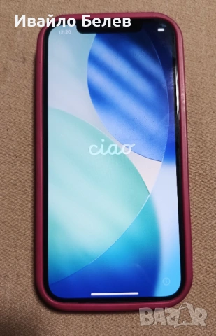 iPhone 12, 128 GB с неработещ тъч, снимка 5 - Apple iPhone - 54084926