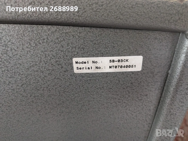 Огнеупорен Сейф Eagle SB-03CK, снимка 3 - Сейфове и каси - 55032714