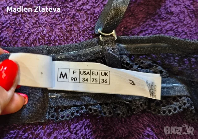 LORMAR 75B сутиен с подплънки, снимка 5 - Бельо - 55493036