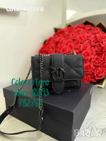 Черна чанта Пинко - IM011
