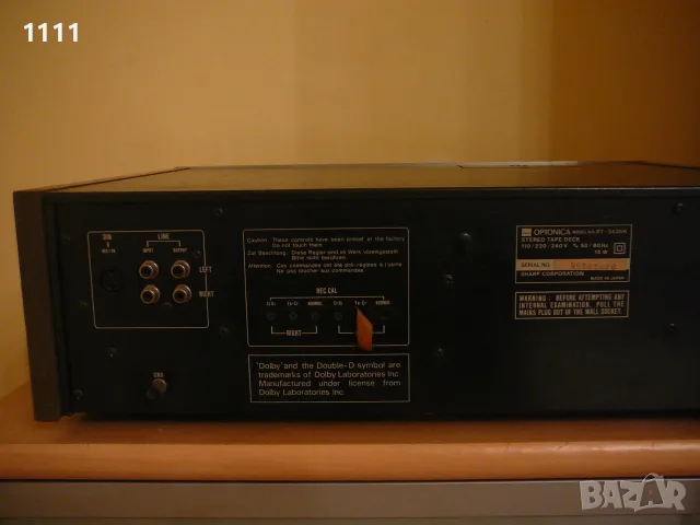 OPTONIKA RT-3535H, снимка 6 - Ресийвъри, усилватели, смесителни пултове - 55416523