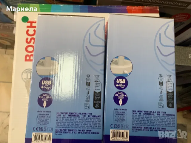 Безжичен вентилатор 1200mAh / 3 степени, снимка 4 - Вентилатори - 55625483
