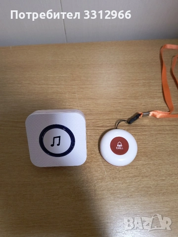 Бутон за спешно повикване за възрастни хора/предавател и приемник SOS безжичен , снимка 2 - Друга електроника - 54622762