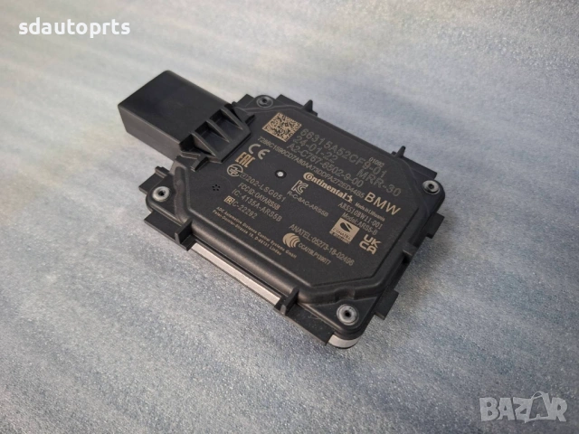 5A52CF9 Нов Оригинален Дистроник BMW G60 G70 U06 U10 U11 I20 IX ACC MRR-3, снимка 4 - Части - 54291467