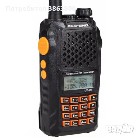 Радиостанция UV-6R, снимка 2 - Друга електроника - 55543540
