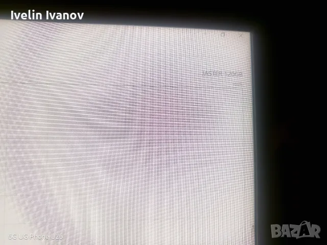 Компютър втора ръка , снимка 3 - За дома - 55565794