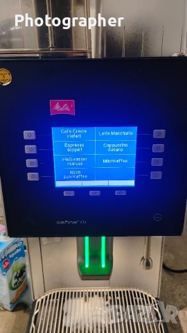 Кафемашина Melitta XT4, снимка 8 - Кафе машини - 54439962