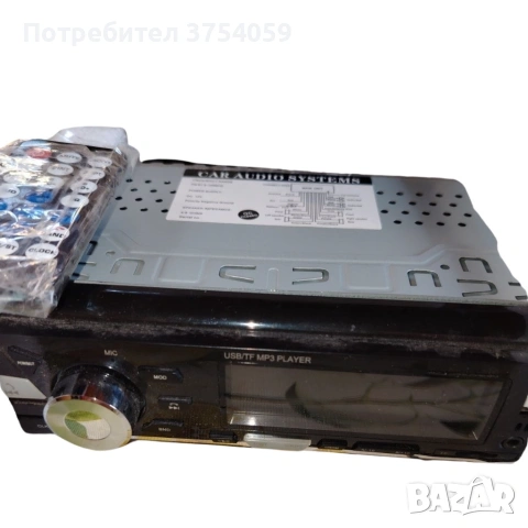 Автомобилно радио MP3 плеър с Bluetooth, USB, AUX и дистанционно – 4x55W, снимка 4 - Радиокасетофони, транзистори - 55156329
