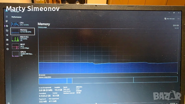 ASUS Vivobook 17 i7-8565U, 20GB RAM, 1TB SSD, снимка 7 - Лаптопи за дома - 54220000