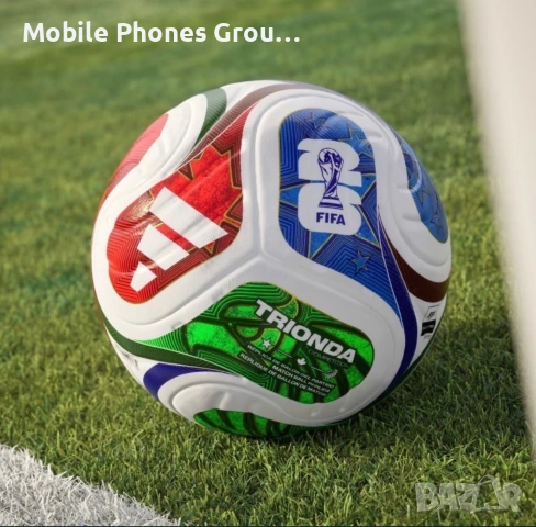Футболна топка TRIONDA FIFA Световно първенство 2026, снимка 2 - Футбол - 55034347