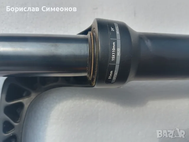 Rock Shox 29"предна вилка,BOOST 15/110, снимка 7 - Части за велосипеди - 55601680
