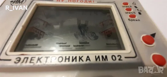 Стара руска електронна игра , снимка 8 - Други игри и конзоли - 55610372