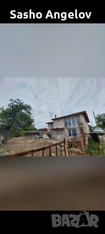 Продавам къща село манастир , снимка 7 - Къщи - 55146432