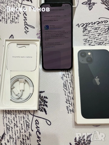 Iphone13 128gb, снимка 3 - Apple iPhone - 54891435