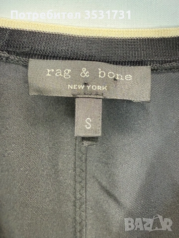 Rag & Bone копринена черна рокля размер S, снимка 2 - Рокли - 54977781