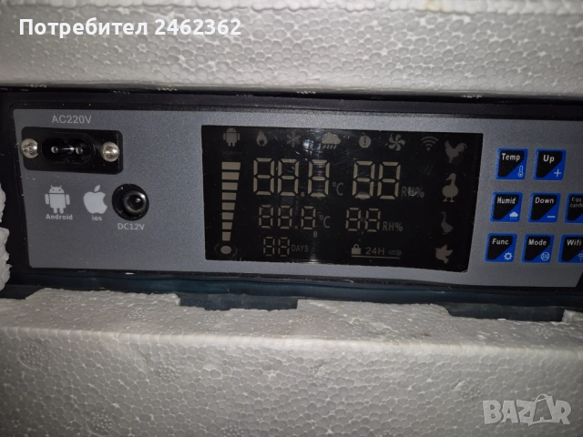 Продавам инкубатор., снимка 4 - За птици - 54607386