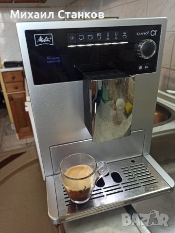 Кафе автомат Мелита CI , снимка 8 - Кафемашини - 54063953