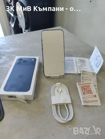 Чисто Нов Iphone 17 Pro Max 512Gb