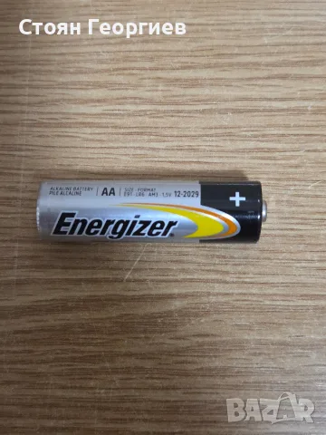 48 броя алкална батерия Energizer Alkaline Power, размер AA (LR6) с напрежение 1.5V., снимка 2 - Друга електроника - 55546935