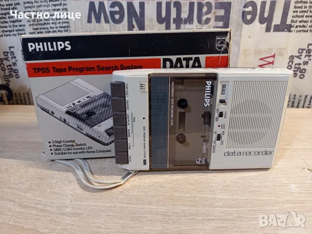 "Philips" DATA Cassette Recorder D6625