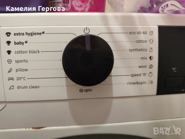 Пералня GORENJE WNHEI74SAS 7.0 kg, 1400 об/min, ИНВЕРТОРЕН МОТОР, снимка 3 - Перални - 54240103