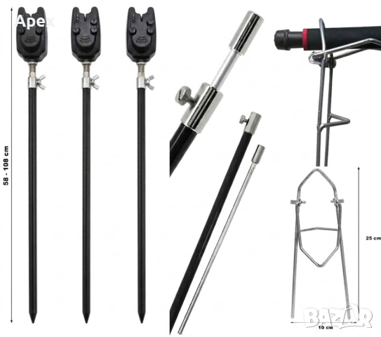 Чанта за Лодка за Захранка 60см.Кейс Калъф за Рибарска Лодка.Сак за Транспорт Съхранение на Baitboat, снимка 15 - Екипировка - 54006144