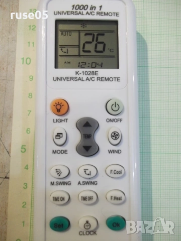 Дистанционно универсално "K-1028E" работещо ново, снимка 6 - Дистанционни - 54487091
