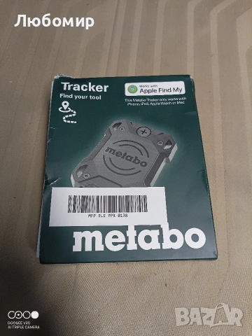 Metabo Accessories 626965000 Тракер за iPhone/iPad , снимка 2 - Други инструменти - 54391712