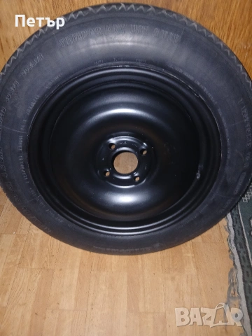 15цола патерица ситроен берлинго нова