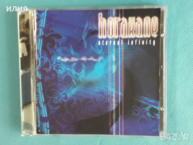 Doom Metal,Goth Rock,Death Metal,Black Metal,Folk Metal,Grindcore-CD, снимка 14 - CD дискове - 55493966