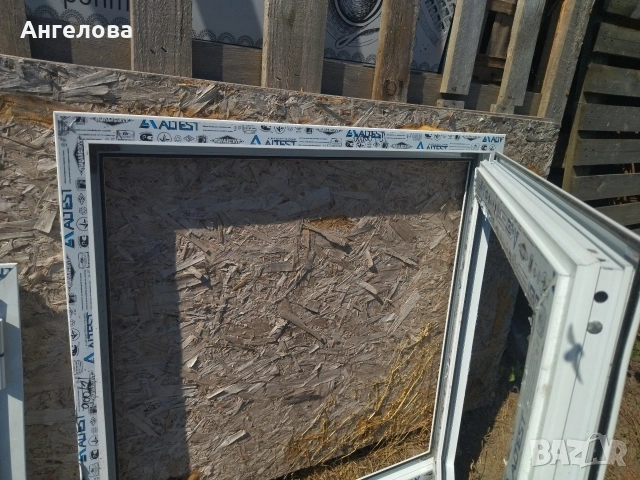 Два алуминиеви прозореца, снимка 6 - Дограми - 55211957