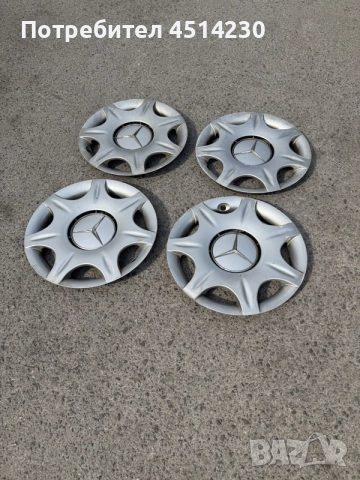 Mercedes тасове / капачки за джанти – комплект 4 бр. – 15€