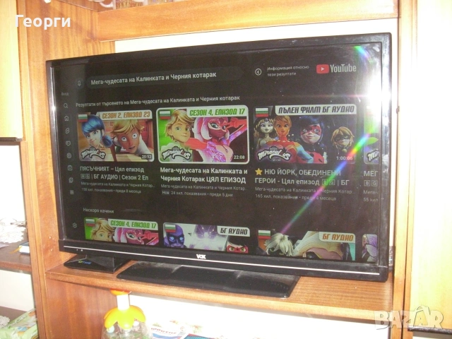 TV BOX R69PLUS - Android 14, снимка 12 - Приемници и антени - 55269597