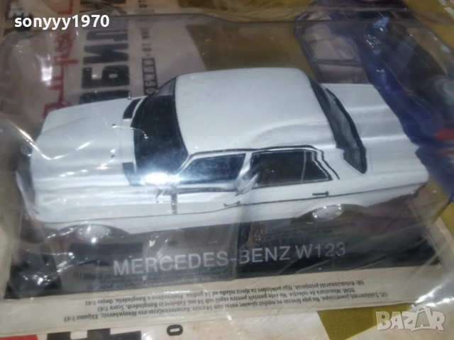 MERCEDES-BENZ METAL CAR 0204261843MVR, снимка 6 - Колекции - 54069735