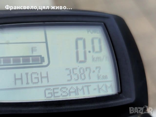 Работещ двигател за електрически велосипед колело 36 волта flyer Panasonic , снимка 5 - Части за велосипеди - 54498434