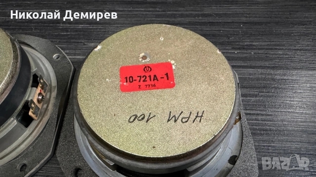 Pioneer 10-721A-1 HPM-100, снимка 5 - Тонколони - 54631864