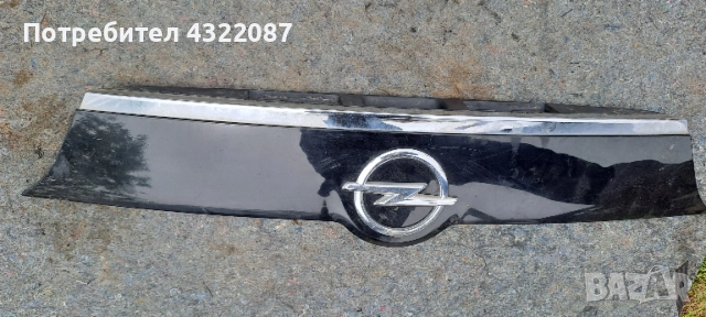 Задна лайсна багажник от Мерива Б / Meriva B 1.4 100к.с 2011г