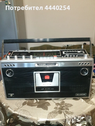 Enviro Stereo 7 speakers